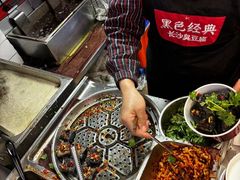 -黑色经典臭豆腐·湖南特产(潇湘文化店)