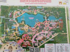 -国色天乡三期陆地乐园