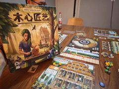 -嗨刻桌游(天一豪景店)