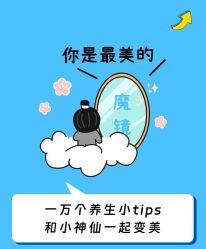 -薇兰专业脱毛连锁机构