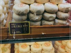 -稻香村(前门公交站店)