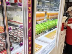 -味多美蛋糕(新和平里店)