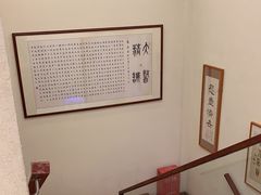 -上海广德中医门诊部