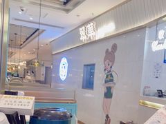 -翠华餐厅(宝安壹方城店)