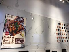 -甜心闲生传统手工冰粉(太古里店)