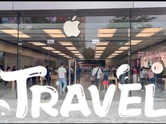 -Apple零售店(深圳益田假日广场店)