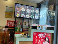 -顺华粉馆(桃园南路店)