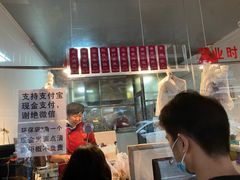-吴山烤禽 (吴山路店)