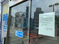 -黄埔古港