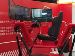 -大玩家(拱墅万达店)