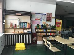 -大明寺素食坊(扬子江中路店)