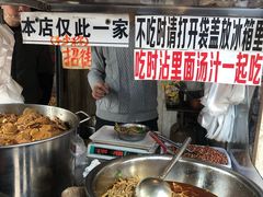 -张记捆鸡(总店)