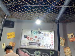 大堂-胡悦里韩式烤肉(莱阳总店)