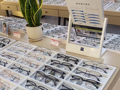 -康利眼镜·蔡司战略合作店(龙泉书房店)
