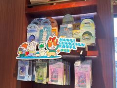 -丁香西饼屋(桂林路店)