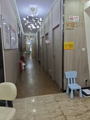 -睿宝儿科·眼科·口腔(静安大悦城门诊部)