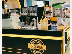 -快乐柠檬happylemon(日月光店)