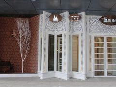 -村(悦海新天地店)