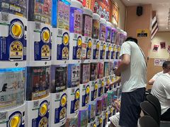 -寿司郎(皇庭广场店)
