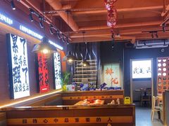 -东北特色烧烤(赣榆店)