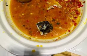 Country-Style Chopped Chili Fish Head Salad