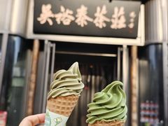 -吴裕泰茶庄(前门大街店)