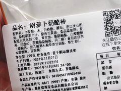 -小香港(凤凰大街店)