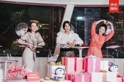 点击看大图 -Doris一站式游轮婚礼船东直营店(外滩店)