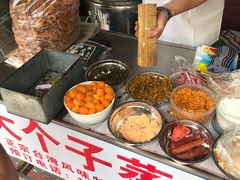 -大个子蒸饭