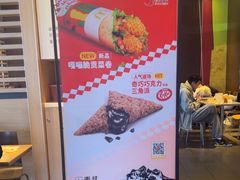 -麦当劳(双榆树店)