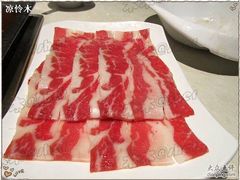 -海底捞火锅(璞丽中心店)