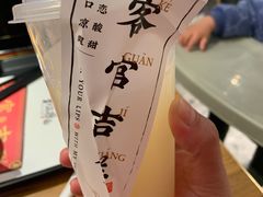 柠檬益菌多-和府捞面(壹方天地店)