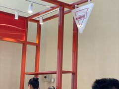 -Manner Coffee(港汇恒隆广场店)