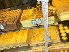 -老香港手工蛋糕(达道路店)