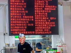 -嘉升大排档(番禺总店)