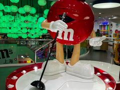 -m豆巧克力世界(上海世茂广场店)