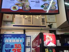 -特派卷·老北京烤鸭卷(合生汇购物中心店)