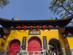 -虞山风景区