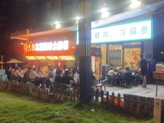 -老表牌·蛙蛙鸡冷锅鱼(成都东站店)
