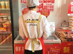 -味多美蛋糕(双合地铁店)