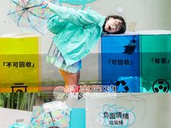 -龙湖重庆时代天街