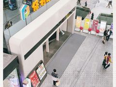 -保利国际影城(保利文化广场店)