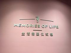 -海马体照相馆(北京apm店)