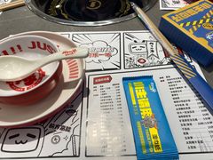 -生活如沸·顺德水牛奶火锅(大学路店)