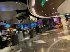 -百美汇影城(LUXE嘉里中心店)