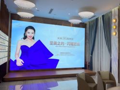 体验后-深圳美莱医疗美容医院
