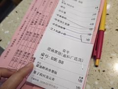 -顺德家厨(白云店)