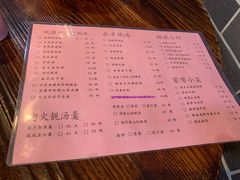 -凤厨顺德水乡凤味馆(大良锦龙路店)