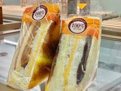 -京馔手工吐司(春熙路店)