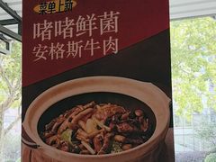 -新旺茶餐厅·早餐·夜宵(仙霞店)